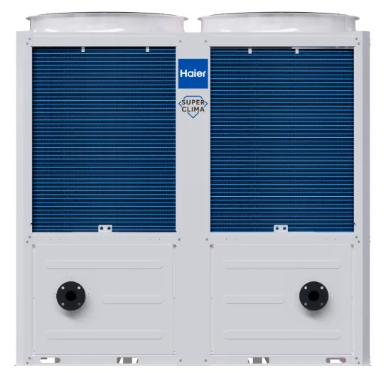 [CA0140HANH] Modularer Kühler 130 kW