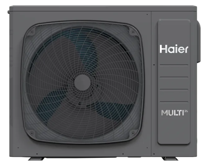 [4U70S2WR1FA] MULTISPLIT 3S Außengerät 7.0  kW (1:4 WRG)